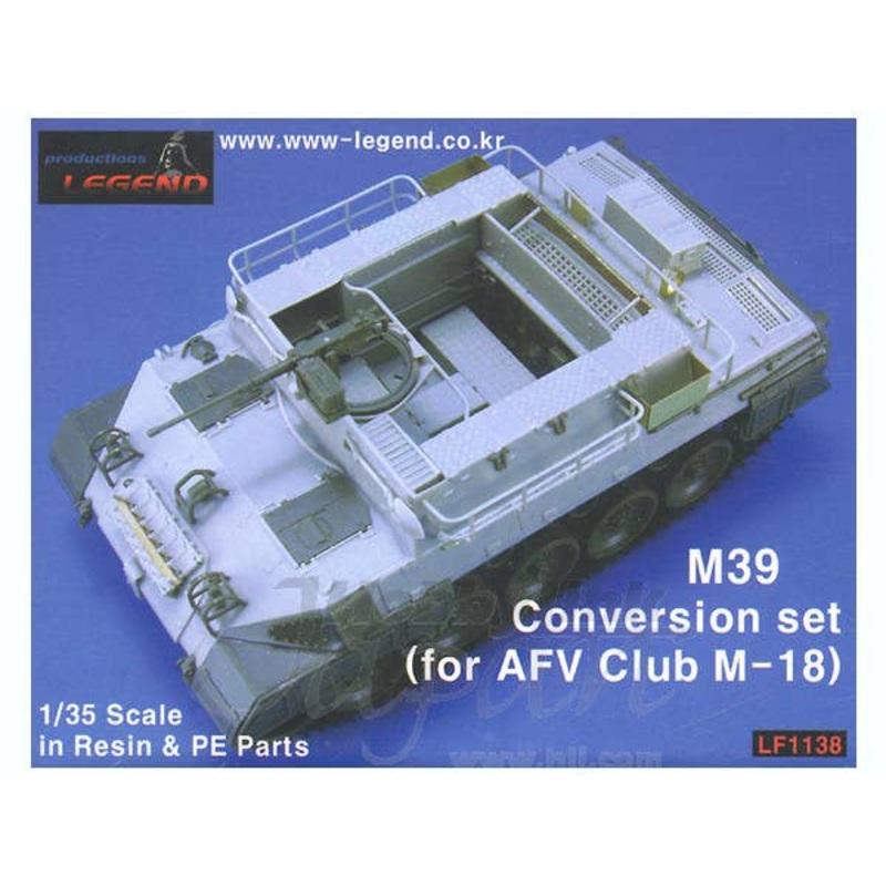 1/35 M39 Conversion Set for AFV Club M18