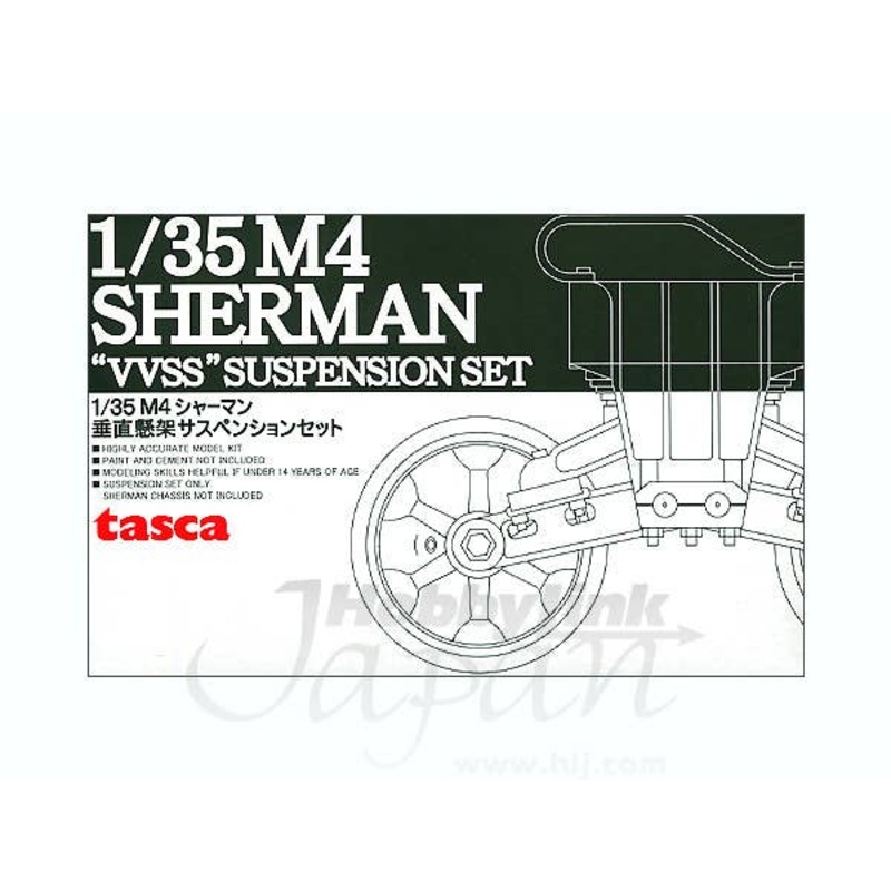 1/35 M4 Sherman VVSS Suspension Set A Early Type w/T49 Belt Caterpillar