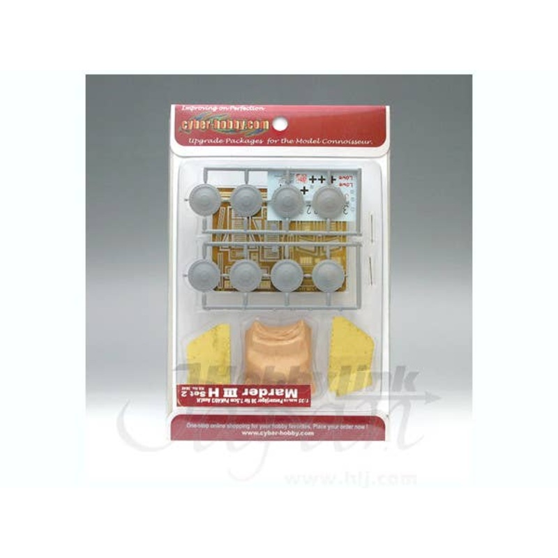 1/35 Marder III H Set 2