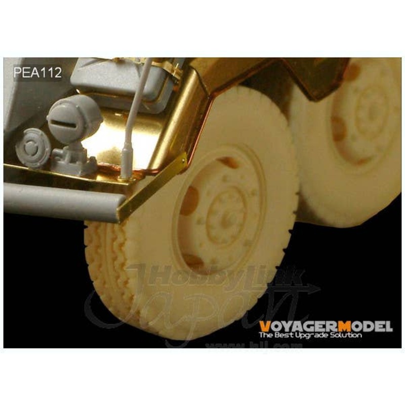 1/35 Road Wheels for Sd.Kfz.234 Pattern #3 (for Dragon)