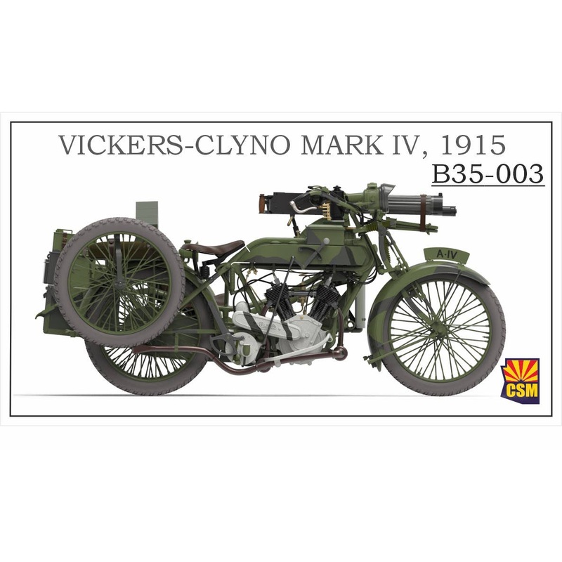1/35 Vickers-Clyno Mark IV Motorcycle