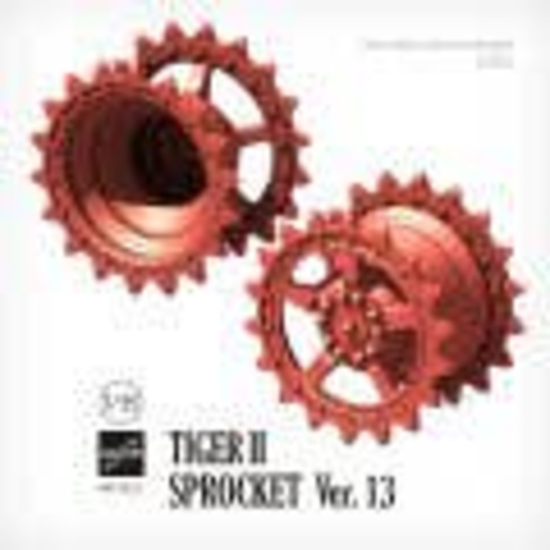 1/35 WWII German King Tiger Heavy Tank Sprocket Ver.13