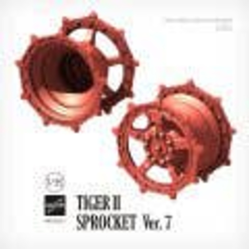 1/35 WWII German King Tiger Heavy Tank Sprocket Ver.7