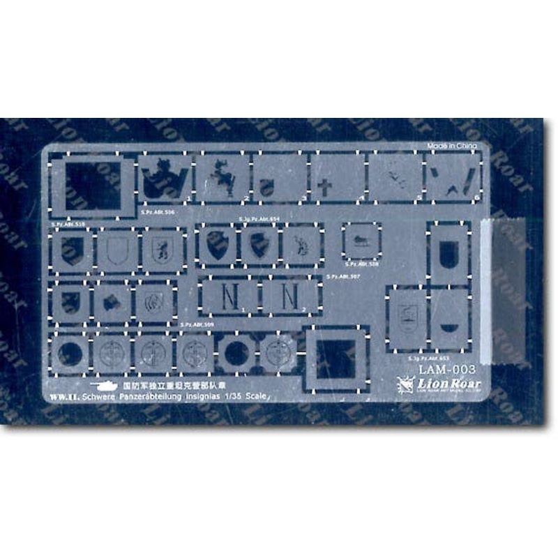 1/35 WWII Schwere Panzerabteilung Insignia Part.II