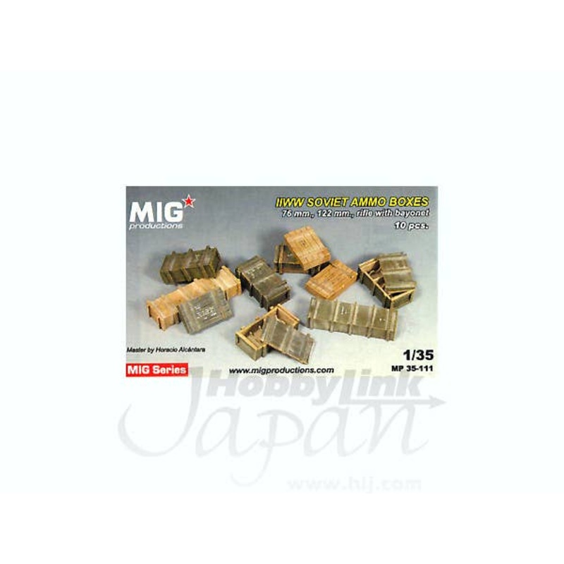 1/35 WWII Soviet Ammo Boxes (10 pcs)