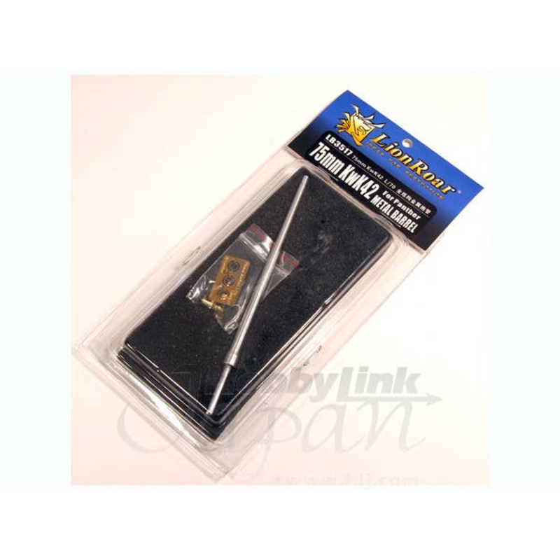 1/35 75mm KwK42 Metal Barrel for Panther