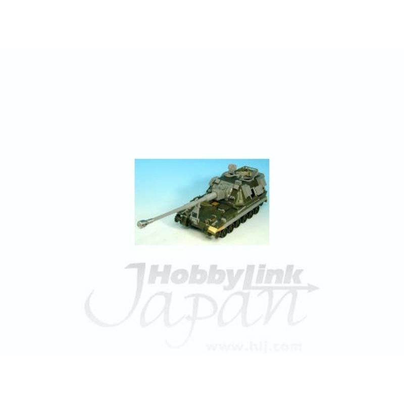 1/35 AS90 Update 52 Cal 155mm Version (for Trumpeter)