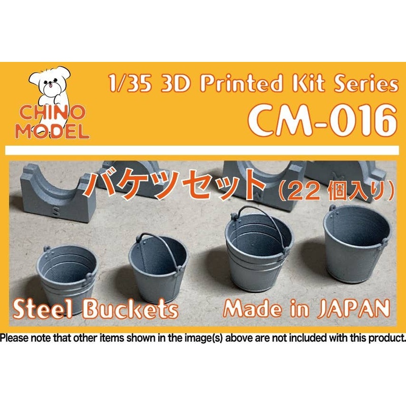 1/35 Bucket Set