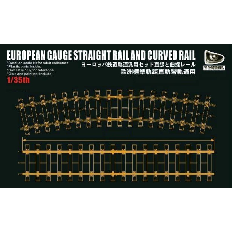 1/35 European Gauge Straight Rail and Curved Rail Double Pack (360mm)