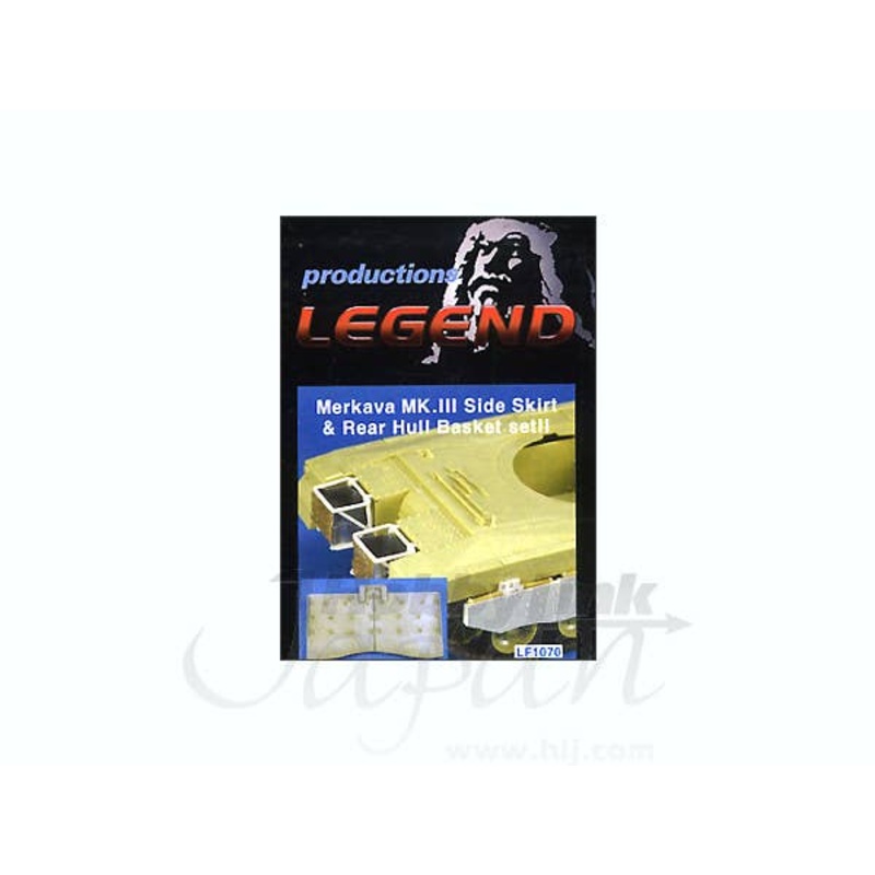 1/35 Merkava Mk.III Side Skirt & Rear Hull Basket Set I