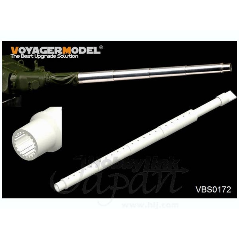 1/35 Modern French AMX-30B MBT Gun Barrel (MENG)