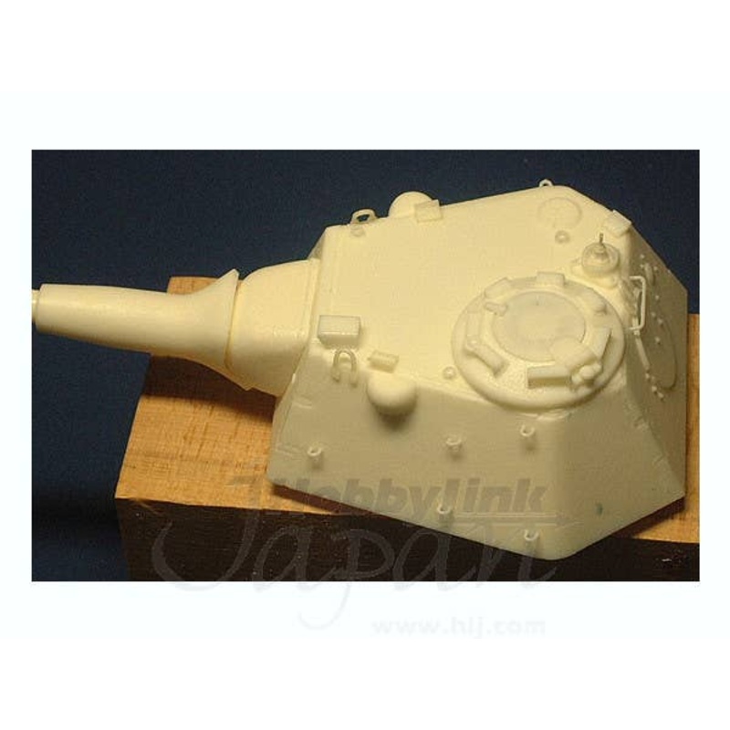 1/35 Panther II (88mm L71) Turret
