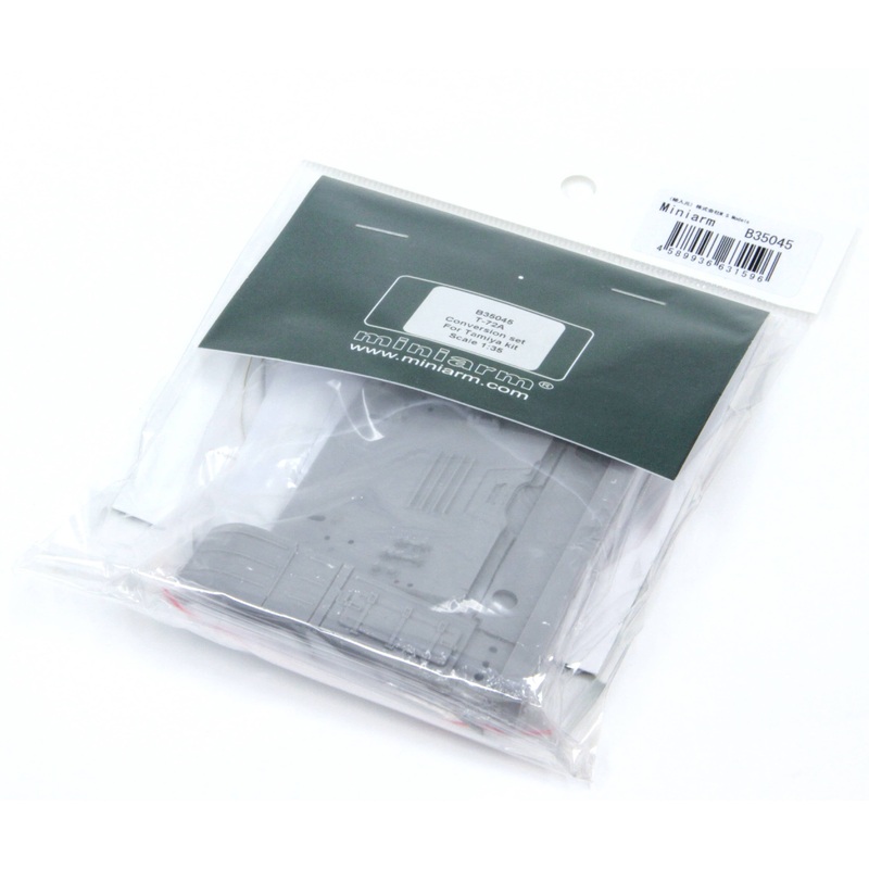 1/35 T-72A Soviet ver. & T-72B early Conversion Set