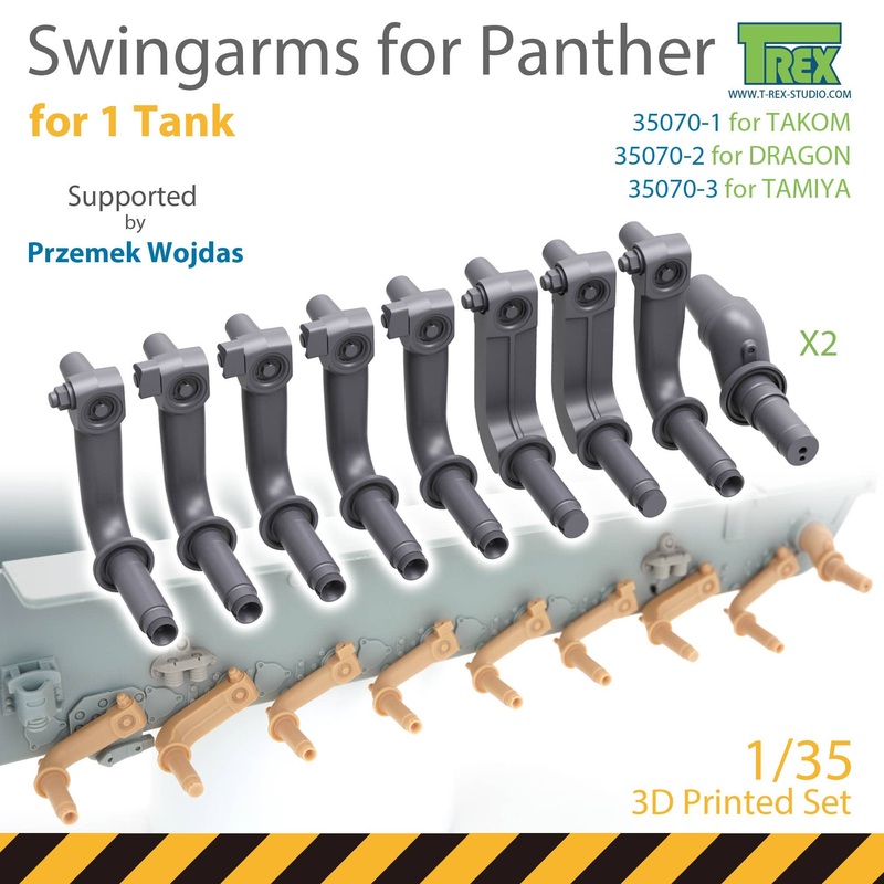 1/35 WW.II German Panther Swing Arm Set (Tamiya)