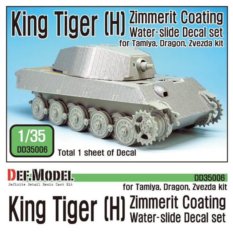1/35 WWII KingTiger Henschel Zimmerit Decal Set