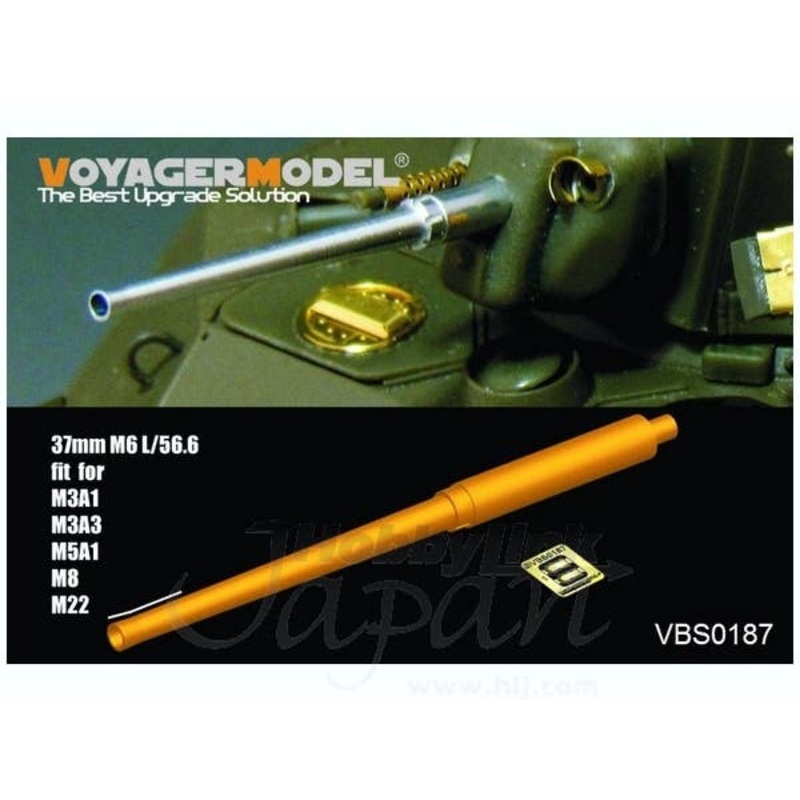 1/35 WWII US 37mm M6 L/56.6 Gun Barrel (For All)