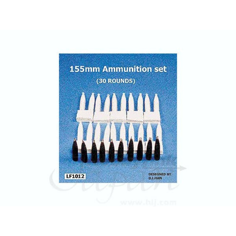 1/35 155mm Ammunition Set