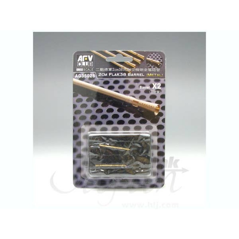 1/35 2cm Flak38 Barrel With barrel fire extinguisher
