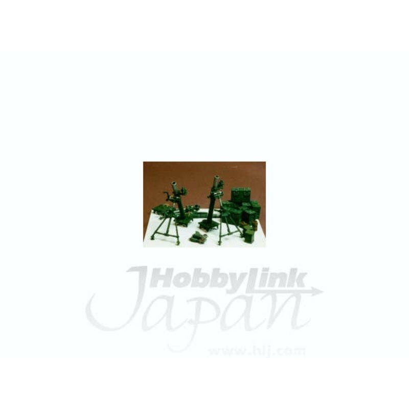 1/35 3-Inch Mortars (3 Sets)