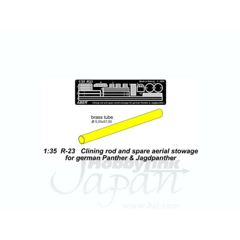 1/35 Cleaning Rod & Spare Aerial Stowage for Panther & Jagdpanther