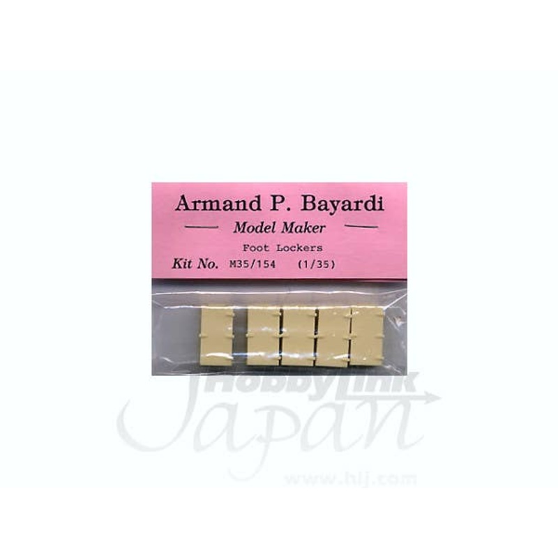 1/35 Foot Lockers