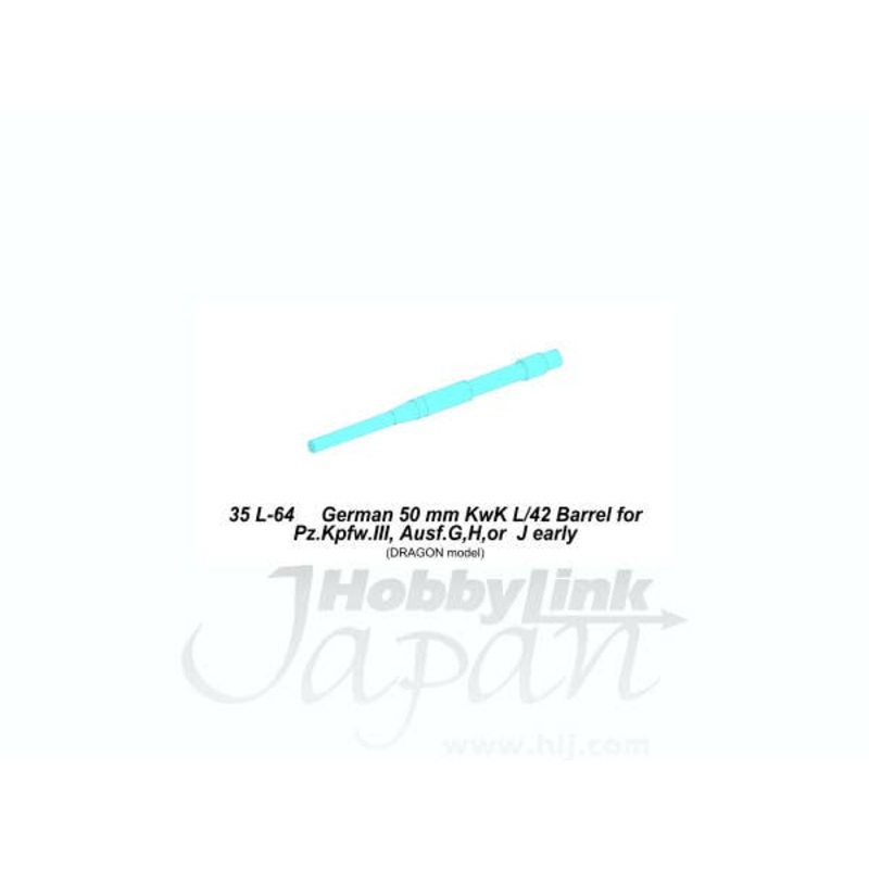 1/35 German 50mm KwK 38 L/42 Barrel For Pz.Kpfw. III G/H/Early J