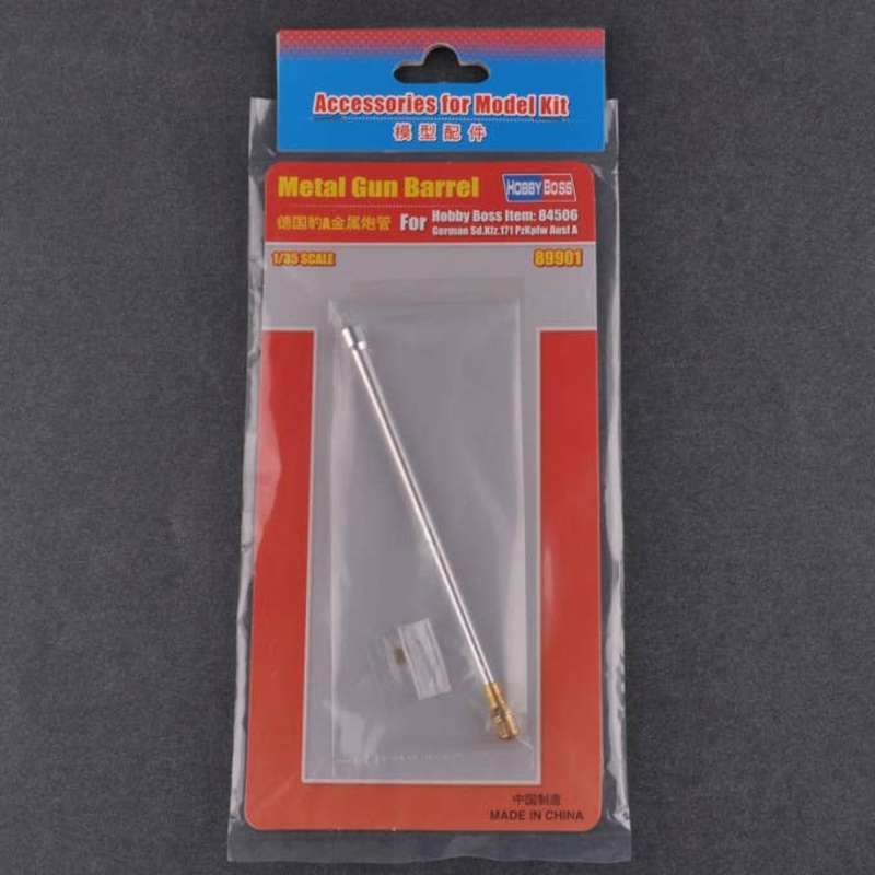 1/35 German Sd.Kfz.171 Pzkpfw Ausf A Metal Gun Barrel