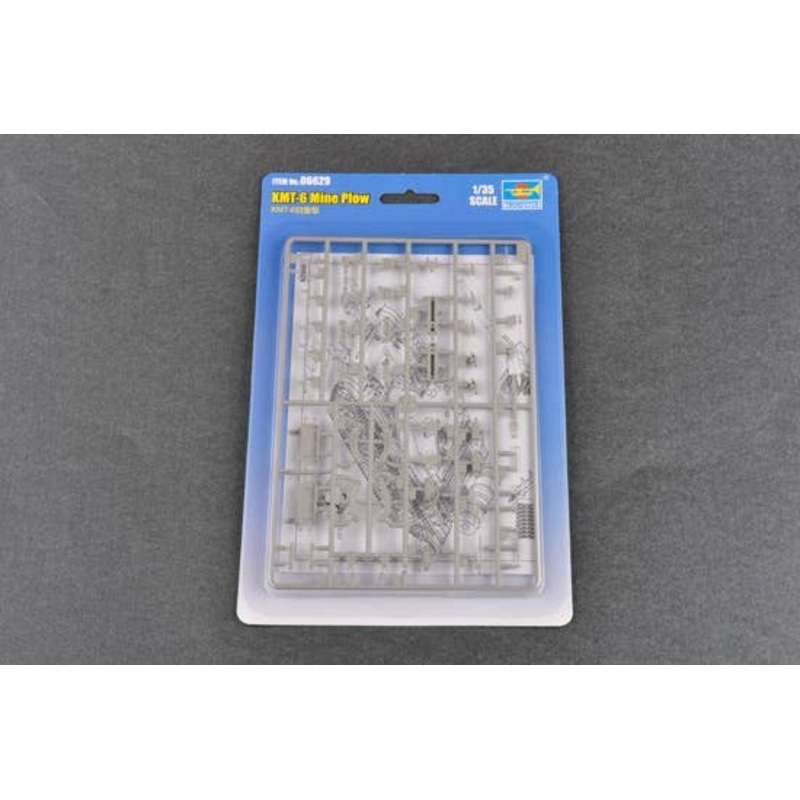 1/35 KMT-6 Mine Plow