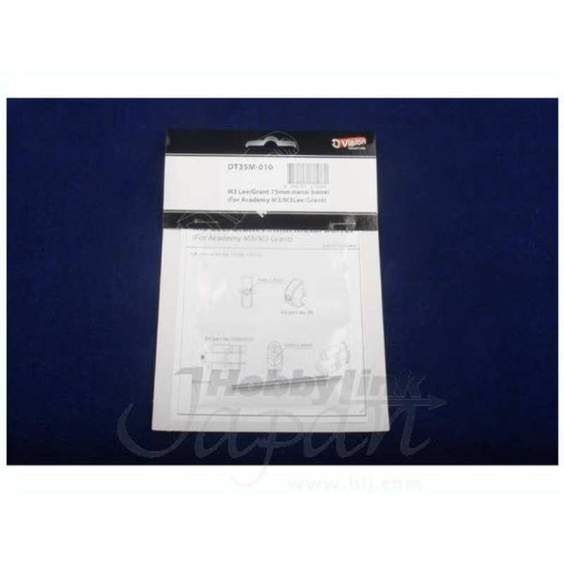 1/35 M3 Lee/Grant 75mm Metal Barrel (for Academy M3/M3 Lee/Grant)