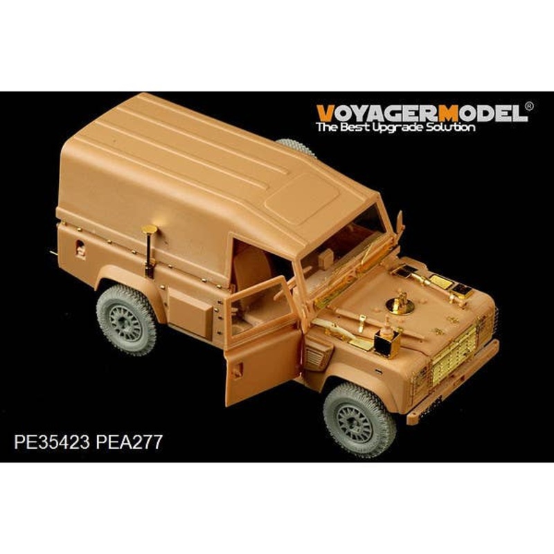 1/35 Modern British Defender 110 Hardtop (for Hobby Boss)