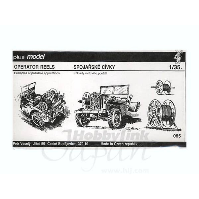 1/35 Operator Reels
