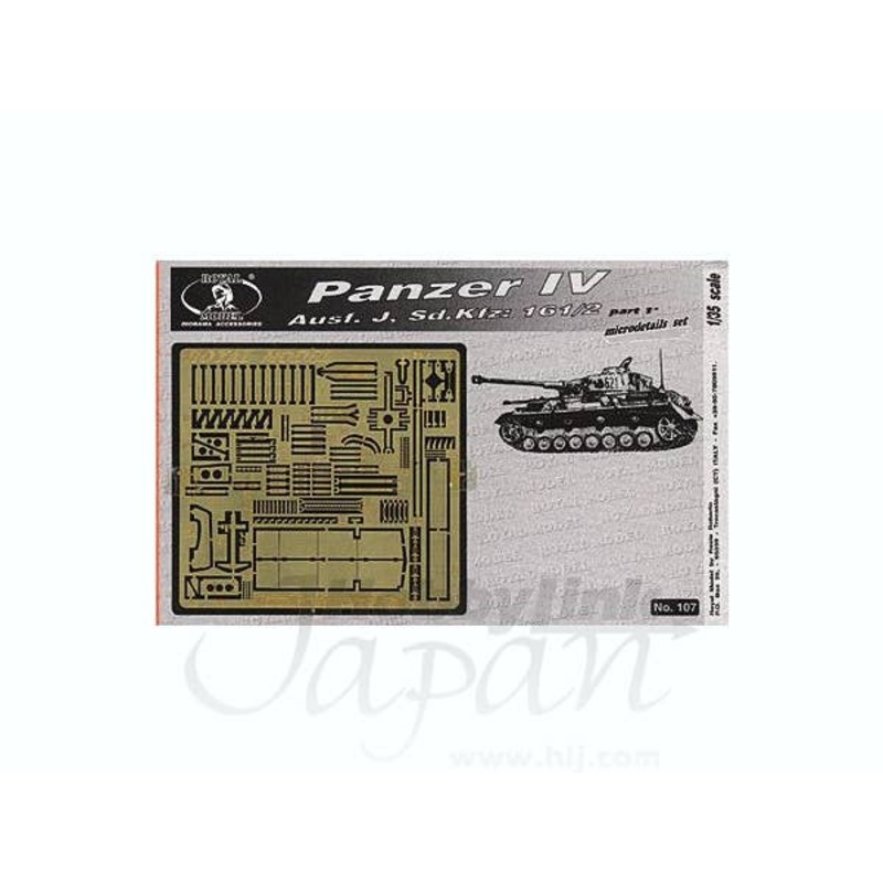1/35 Panzer IV J Part 1 (Tamiya)