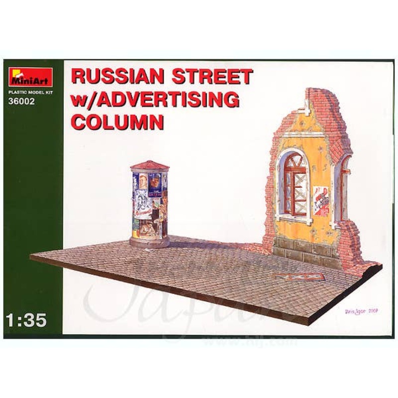 1/35 Russian Street w/Advertising Column