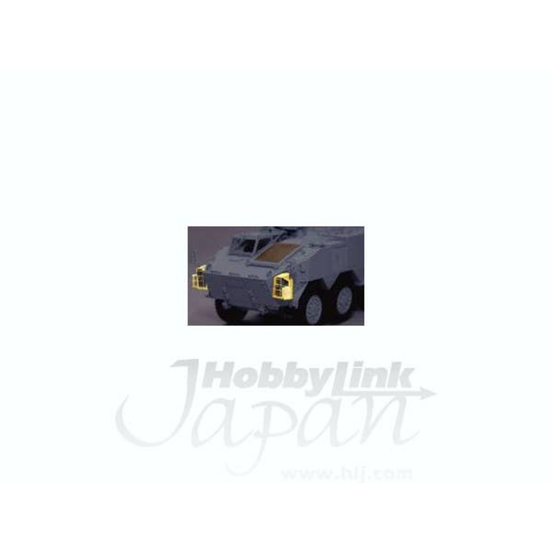 1/35 Type 96 Armored Personnel Car Upgrade Parts A
