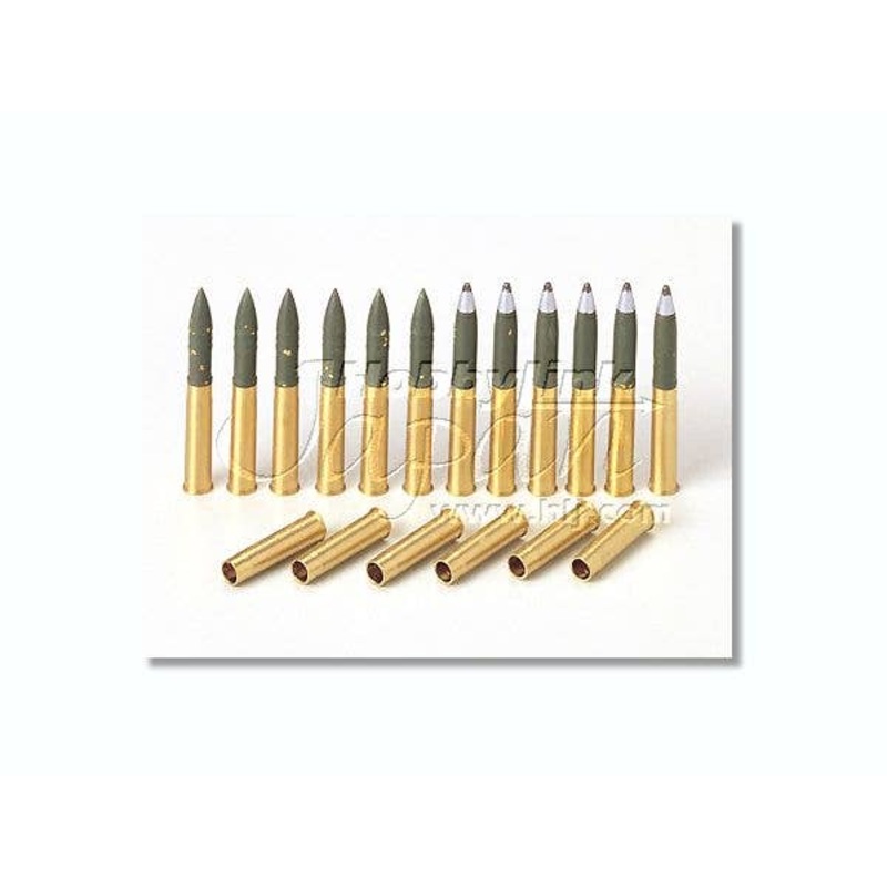1/35 U.S. M4 Sherman 75mm Ammo. Set