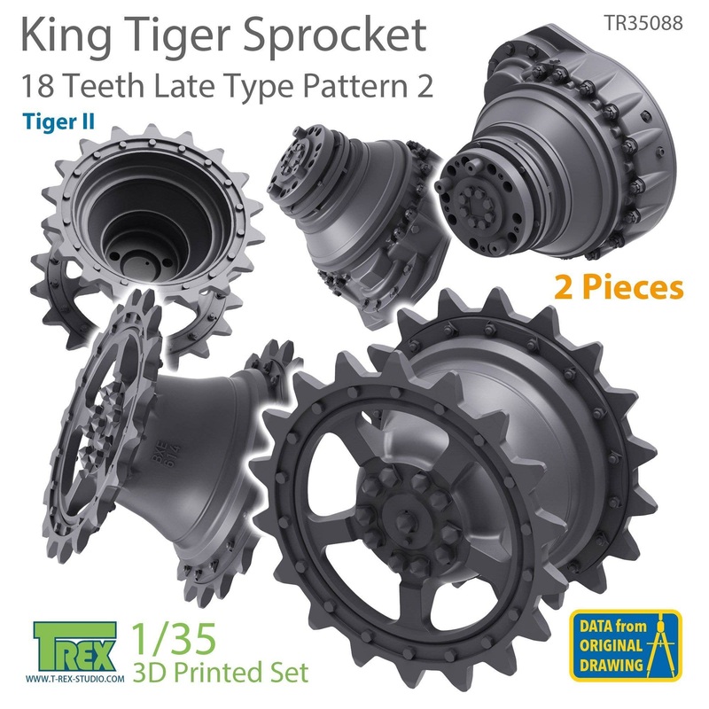 1/35 WW.II German King Tiger Sprocket 18 Teeth Late Type Pattern 2 2 pcs Set