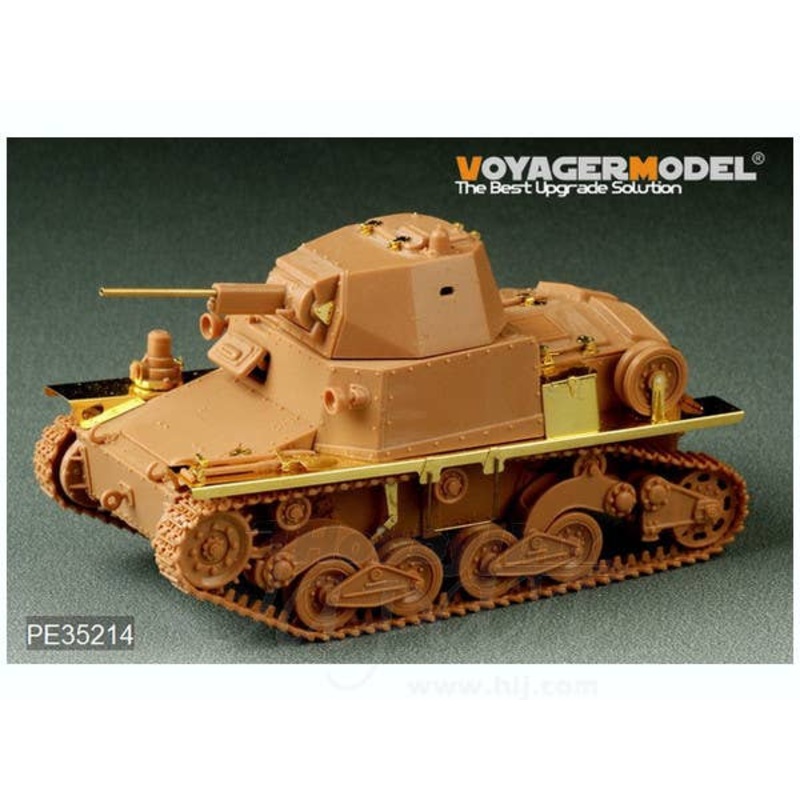 1/35 WWII Italy Carro Armato L6/40 (for Italeri/Tamiya)