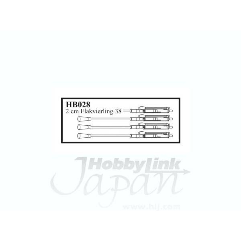 1/35 2cm Flakvierling 38