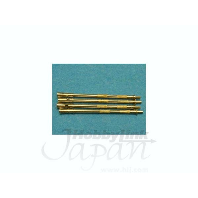 1/35 4-Barrel Set For 2cm FlaK 38