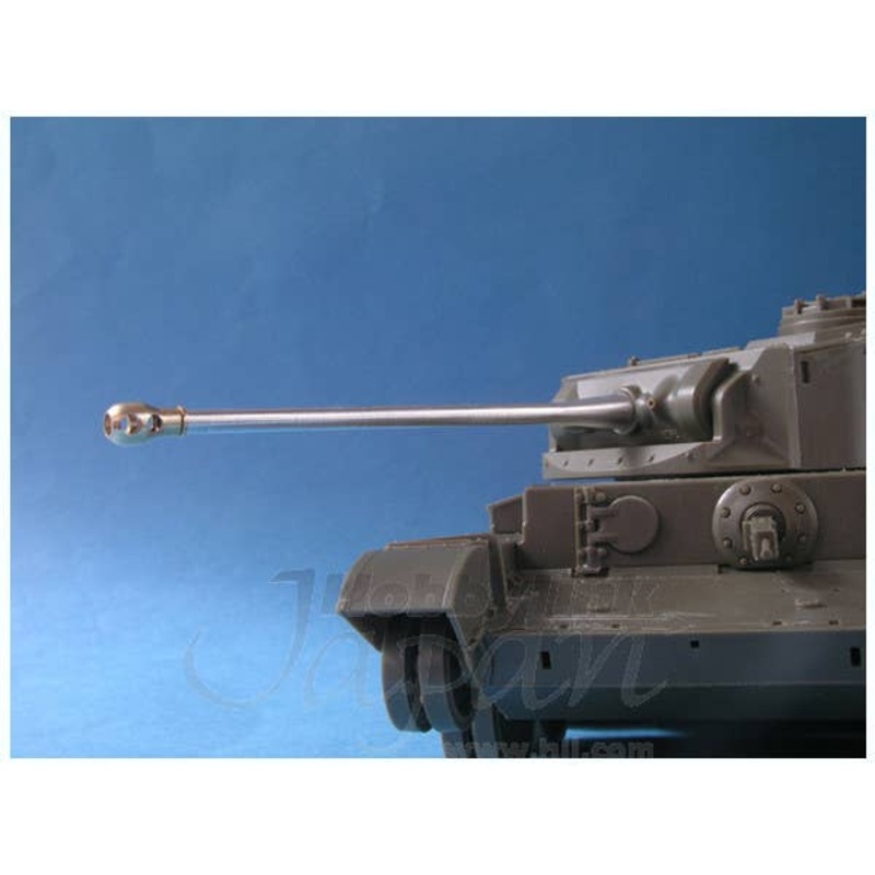 1/35 77mm Turned Metal Barrel & Mantret & Canvas Cover
