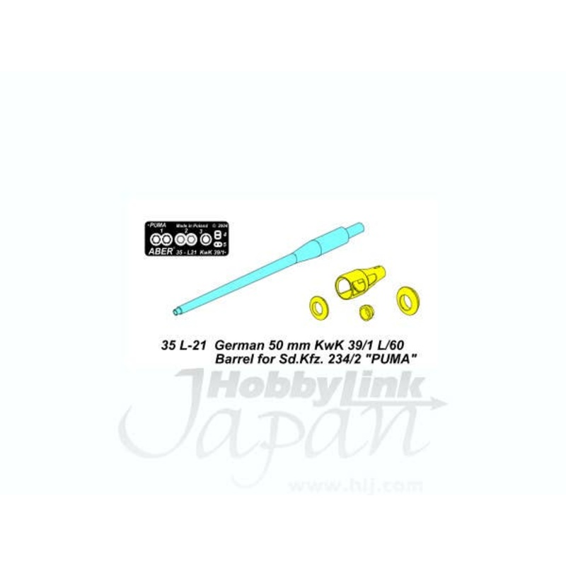 1/35 German 50mm KwK39/1 L/60 Barrel for Sd.Kfz.234/2 Puma