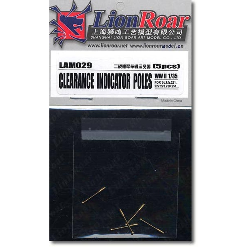 1/35 German AFV Clearance Indicator Poles