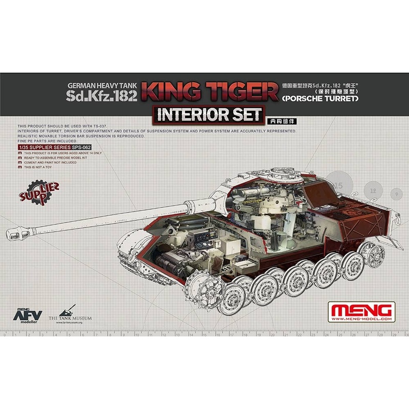 1/35 German Heavy Tank Sd.Kfz.182 King Tiger (Porsche Turret) Interior Set (Limited Edition)
