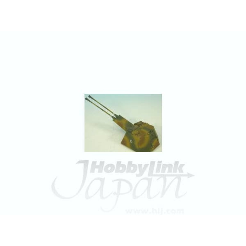 1/35 German WWII Proposed Flakpanther Turret (Flat-Sided Version)