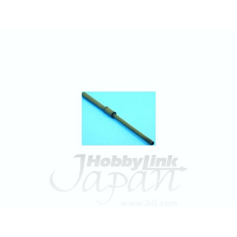 1/35 Gun Barrel 105mm L7 Barrel