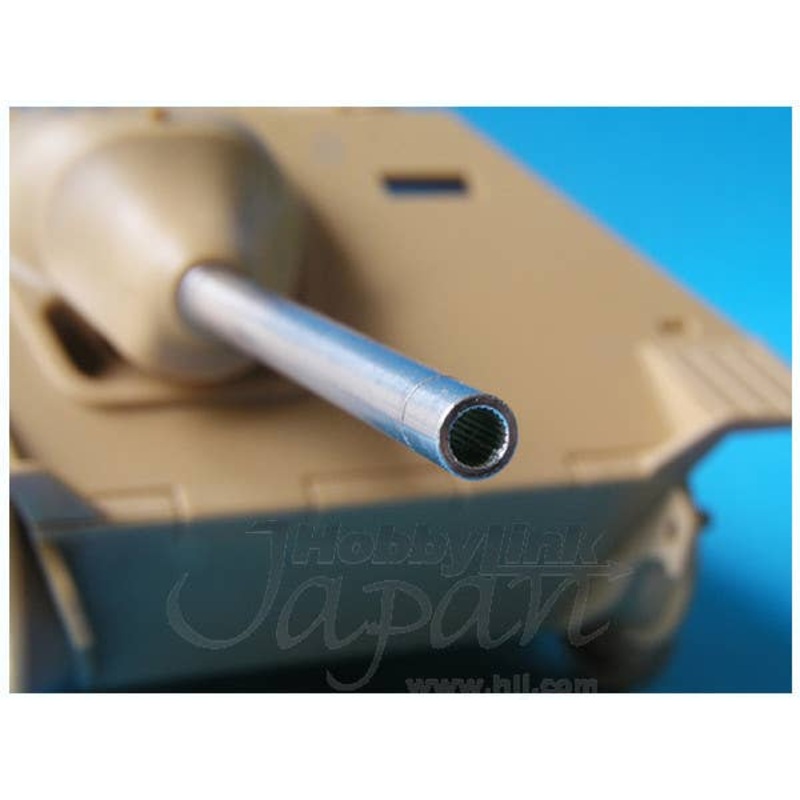 1/35 Hetzer Metal Barrel Set (for Tamiya)