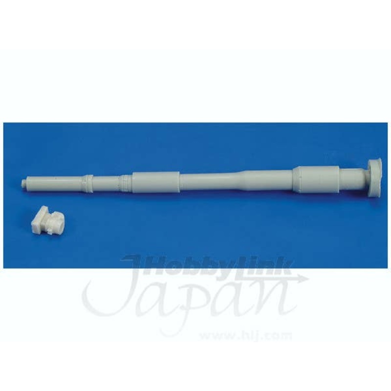 1/35 MBT Ariete Gun Barrel (Trumpeter)