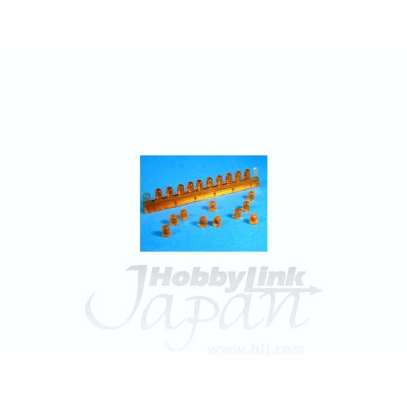 1/35 Rotating Amber Beacon Lenses (20pcs)