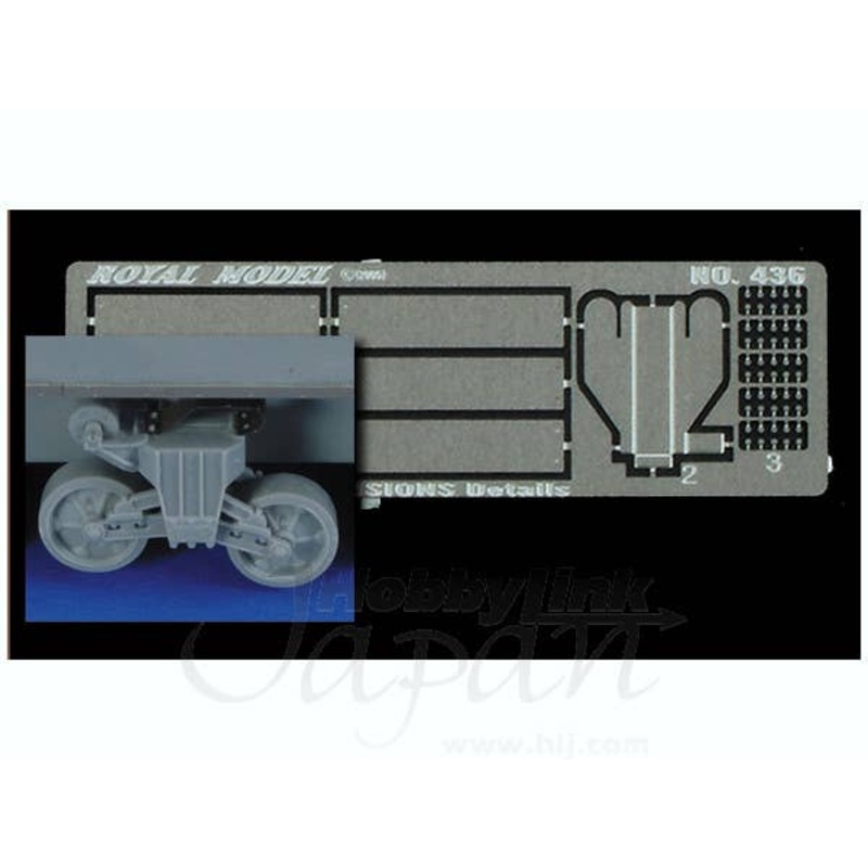 1/35 Sherman Suspension Details