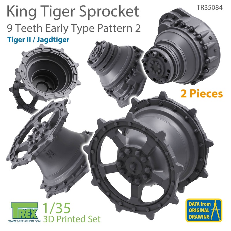 1/35 WW.II German King Tiger Sprocket 9 Teeth Early Type Pattern 2 2 pcs Set